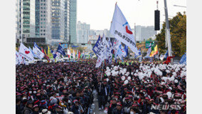 한국노총, 尹에 ‘노란봉투법’ 공포 건의…“투쟁기조 변함없어”