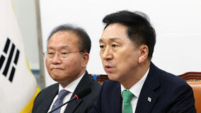 최강욱 “암컷이 설친다” 발언에 김기현 “민주당 저급한 삼류정치”