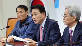 국힘 “북한 군사정찰위성 발사, 유엔결의 위반…명백한 불법”