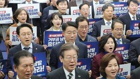 ‘암컷논란’ 반성없는 野… 의총 자성 1명뿐, 당인사 “뭔 잘못이냐”