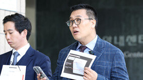 검찰, ‘尹 명예훼손 의혹’ 열린공감TV 대표 참고인 조사