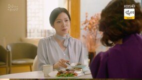‘효심이네’ 유이, 고주원·하준 고백 거절 “집적거리지 마”(종합)