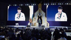 넥슨, 4년 만에 오프라인 개최한 ‘던파 페스티벌’ 마무리