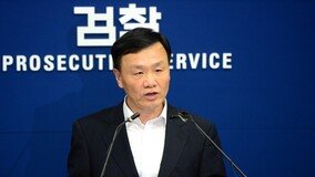 ‘수사무마 의혹’ 임정혁 전 고검장 “정식 선임 비용…청탁 없었다”