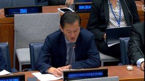 유엔 총회, 북한 핵실험 규탄·폐기 촉구 결의 3건 채택