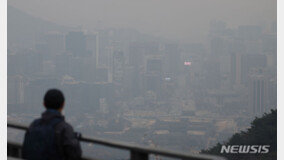 올겨울 미세먼지 더 독하다…“중국 석탄 난방 시작”