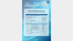 2030 ??·???·?? ??…??? ????·??? ?? ? ?