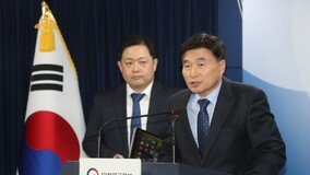 교육부 “킬러문항 없이 변별력” vs 시민단체 “수학 13%가 킬러”