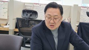 후임 대전시 경제과학부시장 내정자 건강상 이유 자진 사퇴