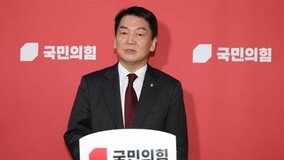 안철수 “文, ‘서해 피살사건’ 진실되게 임하고 유족께 사과해야”