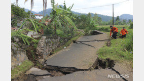 동티모르서 규모 5.4 지진…“아직 피해 신고 없어”