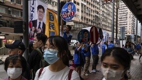 홍콩, ‘친중 인사’만 출마한 첫 선거… 시민들 ‘투표 거부’로 저항