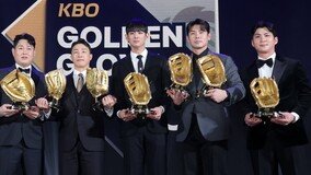 ‘한국시리즈 MVP’ LG 오지환, 2년 연속 유격수 골든글러브