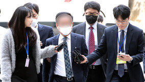 檢, ‘백현동 로비스트’ 김인섭에 징역 5년 구형
