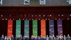 한서대 “CES 혁신상 21개 수상”… 원스톱 기업 지원 서비스 성과