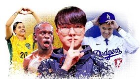 페이커, 英 더타임스 선정 ‘올해의 스포츠파워 톱10’