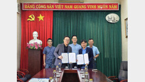 남도마켓, 베트남 유통 기업 kozee와 MOU 체결 … “베트남 도매거래 활성화 기대”