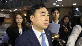 檢, ‘민주당 돈봉투 의혹’ 윤관석 징역 5년 구형