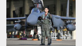 올해 공군 ‘탑건’에 F-15K 조종사 김우영 대위