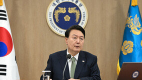 尹 대통령 “‘실거주 의무 폐지’ 법안 서둘러 처리해야”