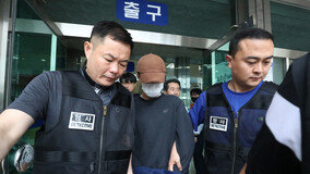 “아무나 해치려고”…동대구역 광장서 ‘흉기’ 꺼낸 30대 징역 1년