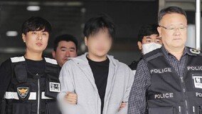 ‘마약 혐의’ 남경필 장남 항소심도 징역 2년 6개월