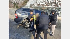 대구 소방대원들, 비번날 한파 속 강원 교통사고 현장서 노부부 구조