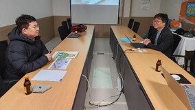 [KIDP 울산] 우시산·김유광 “초대형 업사이클링 프로젝트로 가치 차별화”