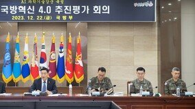 한국軍, 단독으로 北 대남 핵공격 상정 훈련 실시