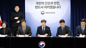 日가리비 한국 수출 보도에 정부 “일본 측 계획에 불과”
