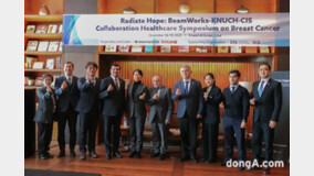 의료 AI 업체 빔웍스, 중앙아시아 유방암 관리 협력 심포지엄 개최