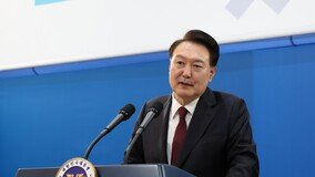 尹 신년사 키워드… ‘민생 따뜻한 정부’ ‘문제 신속 해결력’