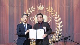 카페봄봄, ‘제24회 한국프랜차이즈산업발전 유공’ 표창 수상