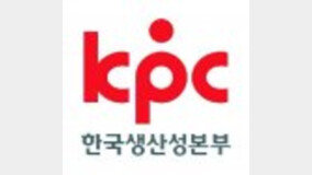 경기 침체 영향으로 소비자 만족도 하락세