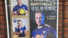 “한국은 발리볼 헤븐… 우리카드 창단 첫우승 선물하고 싶다”