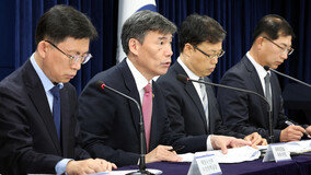 정부 “일본 지진지역 원전 피해 있어도 우리 해역 영향 없을 것”