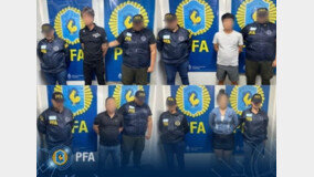 아르헨서 ‘성 착취’ 혐의 한인 2명 체포…외교부 “영사조력”