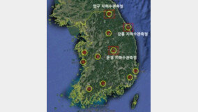 지질자원연 “일본 7.6 지진 여파 한반도 지하수까지 요동”