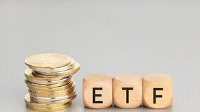 SEC, 비트코인 현물 ETF 승인···투자자 유입 기대감에 시세 급등
