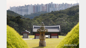 김포 ‘왕릉뷰 아파트’ 소송…건설사 측 두 번째 승소 확정