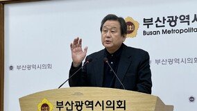 김무성, 부산 중·영도 출마 선언…당내 “민주당 OB 귀환과 같은 모습”