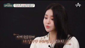 브브걸 민영·유정 “‘롤린 역주행 후 힘들었다…내려갈 일만 남아”