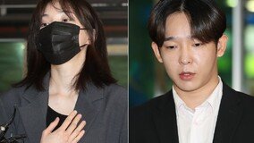 ‘필로폰 투약’ 남태현·서민재 집행유예…“항소 계획 없어”