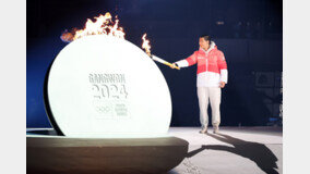 “함께 빛나자” 강원 2024 개막…평창 올림픽 유산 이어간다