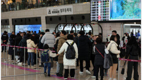 아시아나, 김포공항 국제선 승객 몸무게 잰다…“안정성 향상 목적”