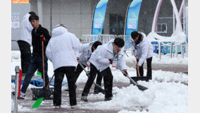 강릉 왕산 44㎝ 눈폭탄…‘동계청소년올림픽’ 일정·시설 일부 지장
