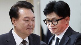 [사설]결국 ‘김건희 리스크’가 부른 여권 內戰