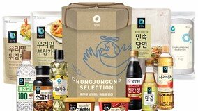 올리브유부터 김-참치까지… 풍성한 설 선물세트