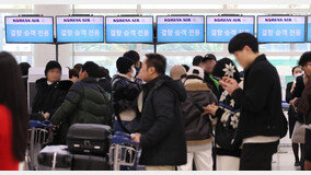 오늘은 비행기 뜬다…눈보라 갇혔던 제주공항 ‘셧다운’ 해제