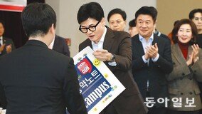 김경율 “한동훈과는 남자끼리 통하는 사이”… 韓, 金사퇴론에 선그어